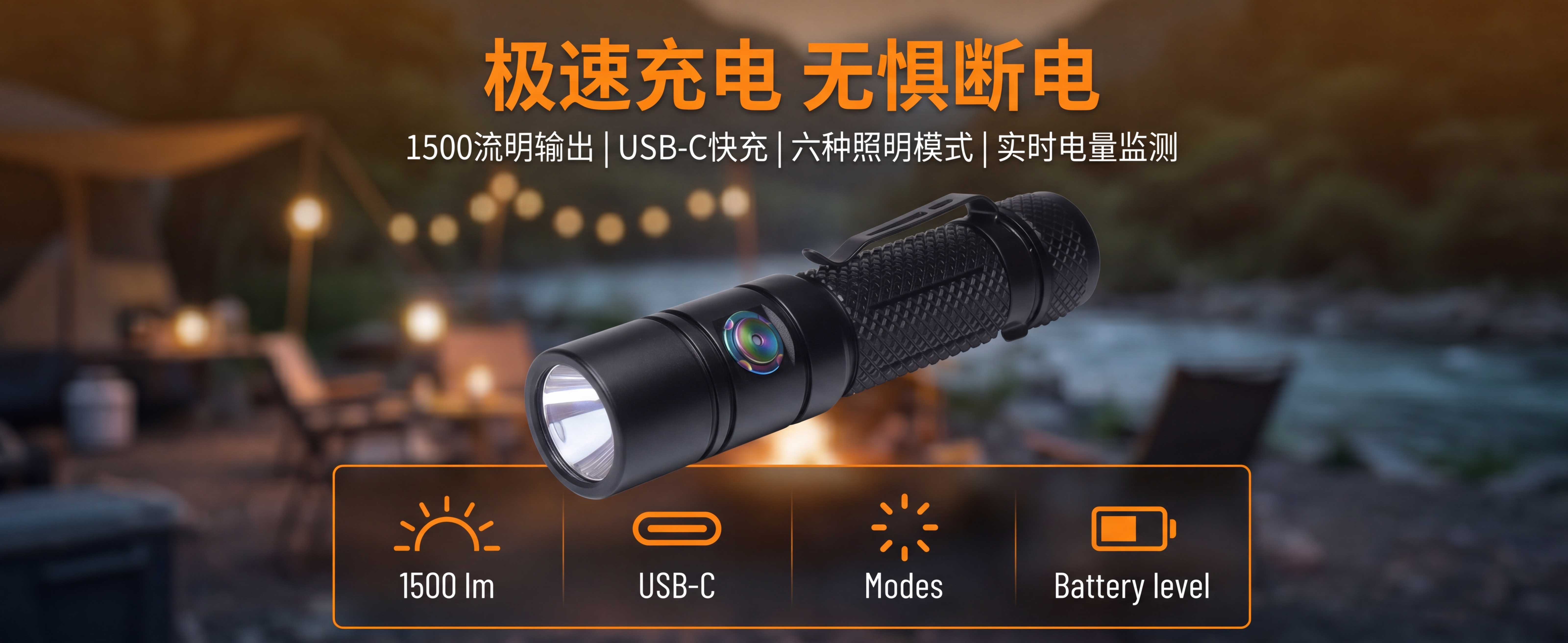 UT15精修套图3_2.jpg